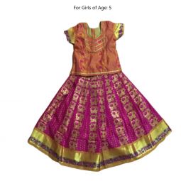 South Indian Lehenga skirt PINK & Orange - 22"